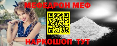 jwh Камышлов