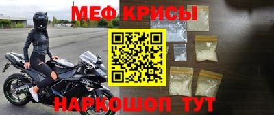 jwh Камышлов