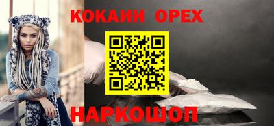 jwh Камышлов