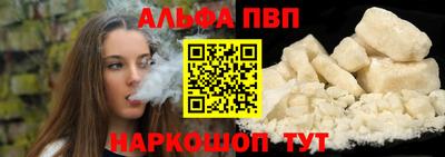 jwh Камышлов