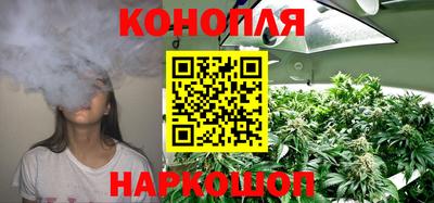 кокаин Канаш