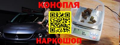 кокаин Канаш