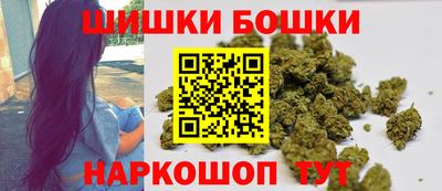 jwh Камышлов