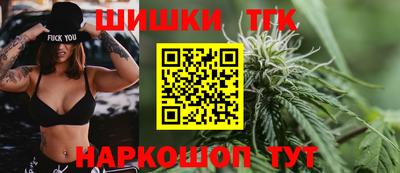 круглые Кандалакша