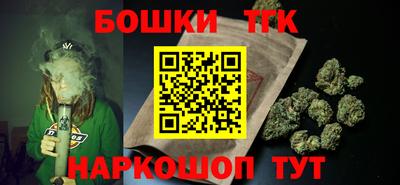 jwh Камышлов