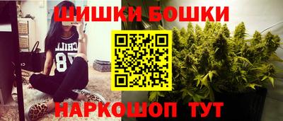 jwh Камышлов