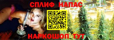 кокаин Канаш