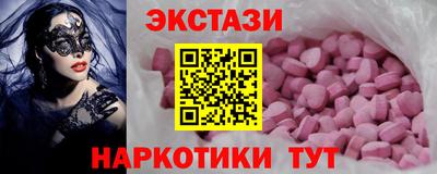 кокаин Канаш