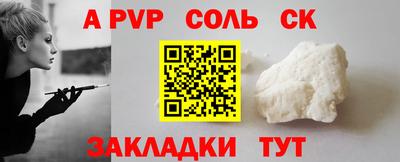 jwh Камышлов