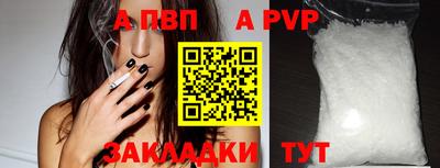 jwh Камышлов