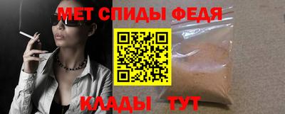 кокаин Канаш