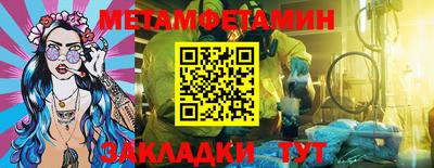 кокаин Канаш