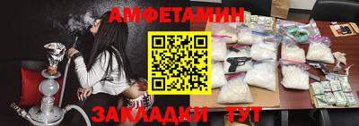 круглые Кандалакша