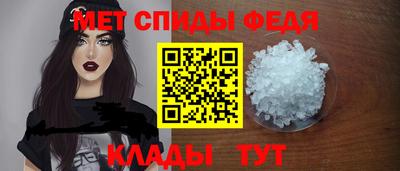 кокаин Канаш