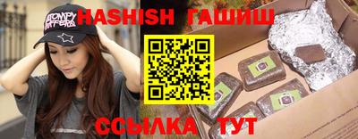кокаин Канаш