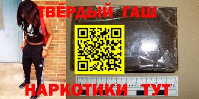 круглые Кандалакша