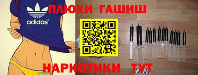 jwh Камышлов