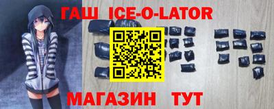 jwh Камышлов