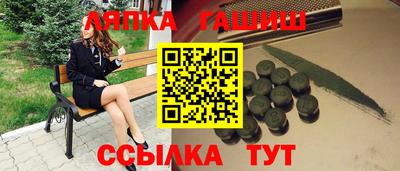 jwh Камышлов