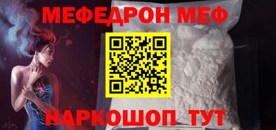 jwh Камышлов